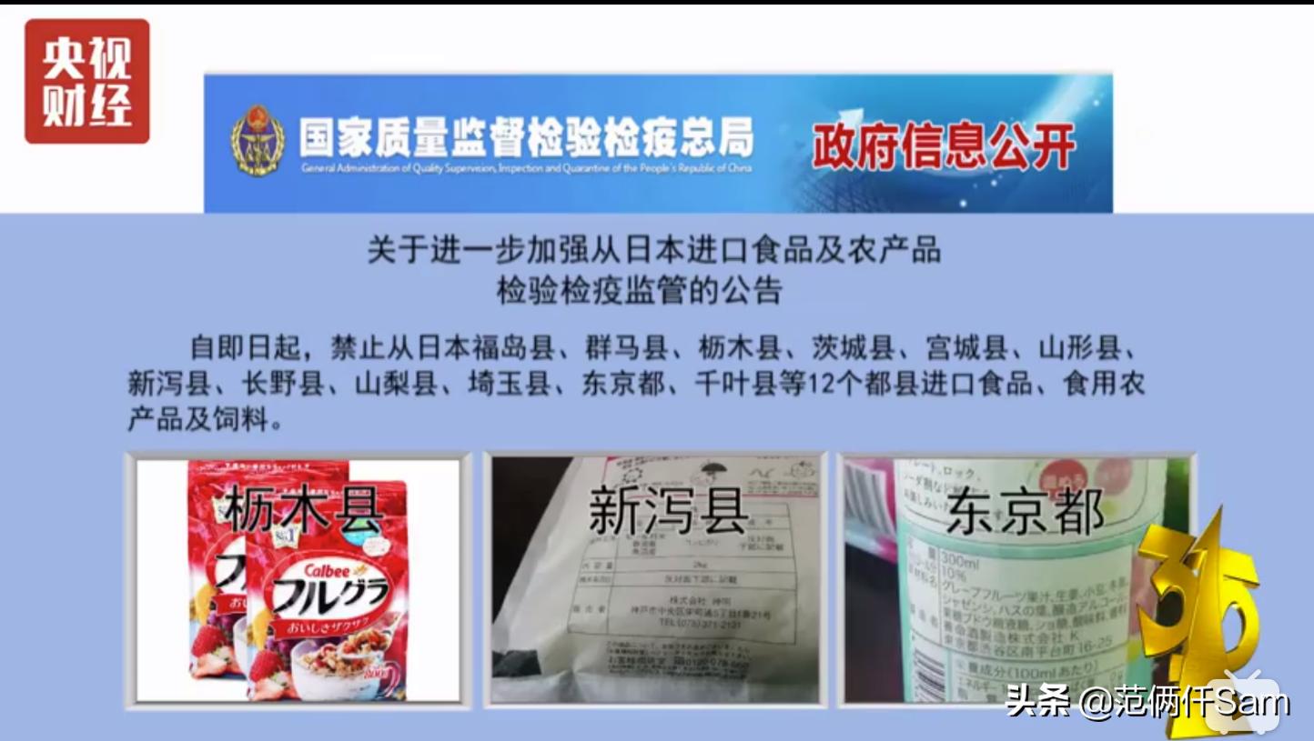 辨别假奶粉只需这几招就够了,怎么判断国外的牛奶是真是假