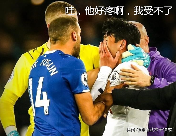 韩国足球孙兴慜表现,孙兴慜巴西跳舞