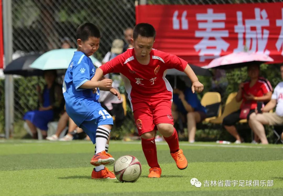 长春市二道区足球春城杯,2021年长春市足球业余联赛春城杯