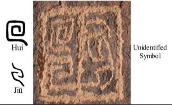 中国人与印第安人有血缘关系吗,印第安人和中国人基因对比央视网