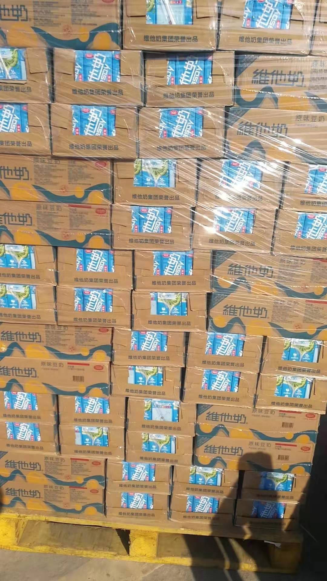 房东要涨租,想做二房东怎么跟房东谈判