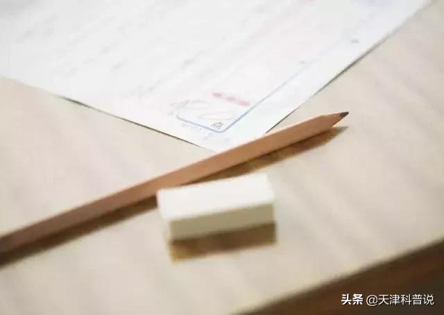 为什么铅笔上的橡皮不能用,为什么铅笔自带的橡皮那么难用