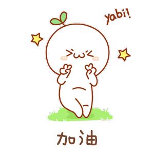 内江六中初中人才引进,内江六中招聘