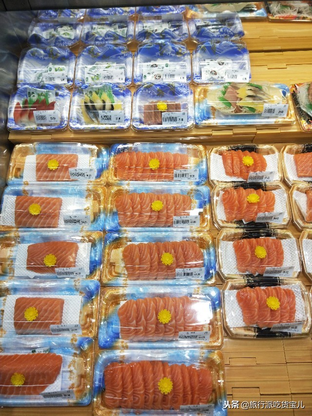 超便民超市,五星级生鲜超市