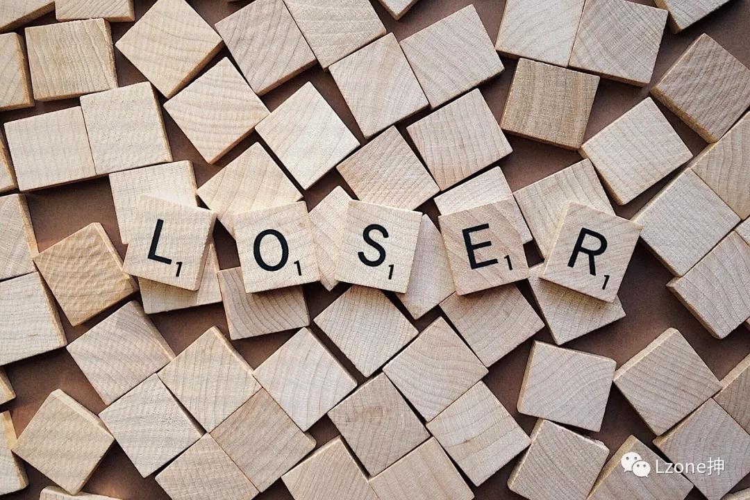 待在舒适区的人永远都不会努力,活在舒适区等于慢性杀死自己