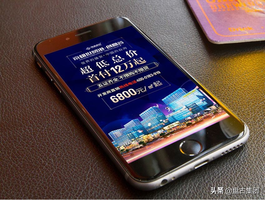 盘古技术名人堂|郭彤：爱设计，爱生活，爱分享