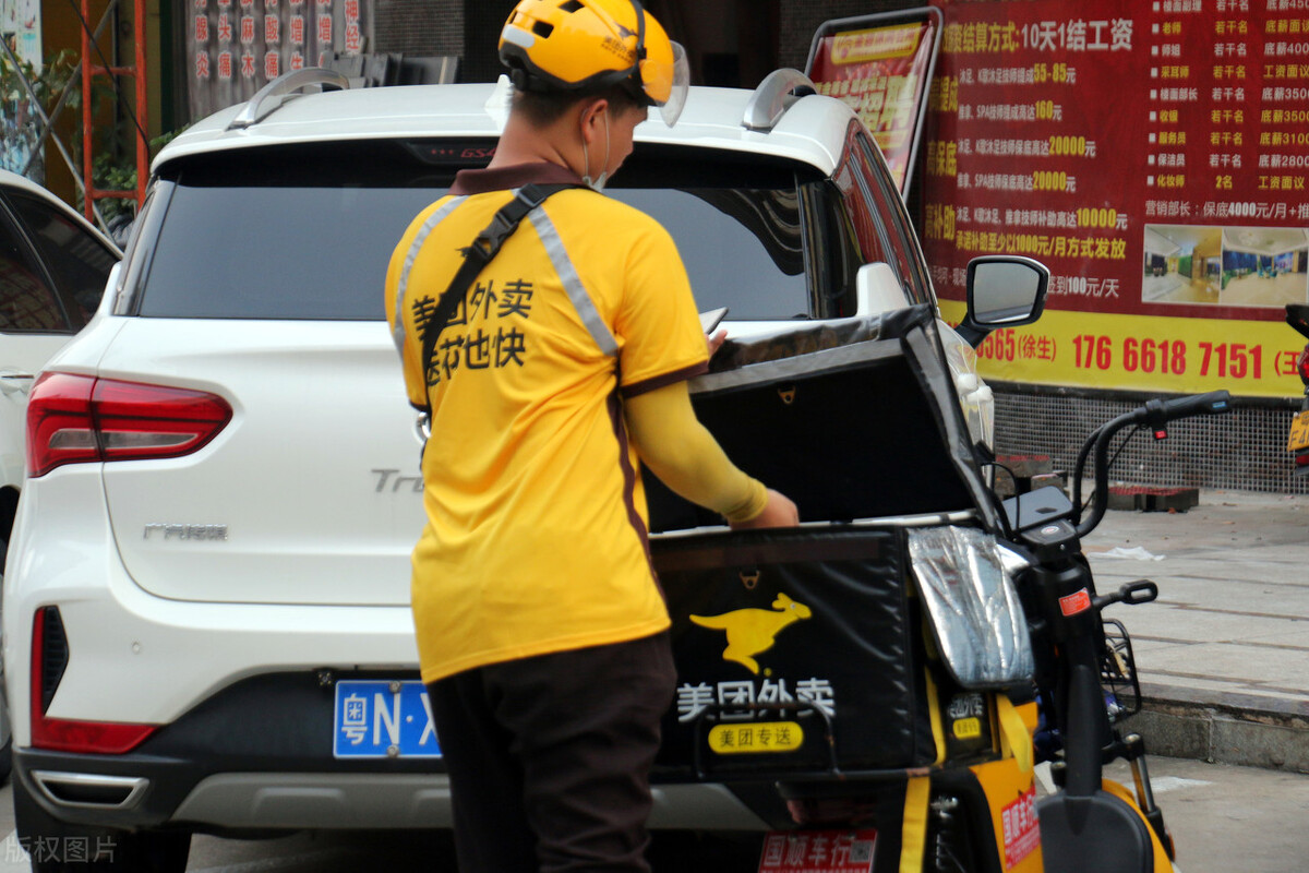 美团为何不给骑手交社保,美团回应不给骑手交社保