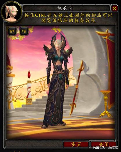 魔兽世界牧师套装外观一览,魔兽世界牧师最好装备