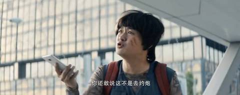 《港囧》幕后你不知道的事，赵薇因床戏接下女主，老公还来了片场