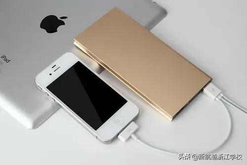 “充电宝”可别说成“phonecharger”！那该怎么说？