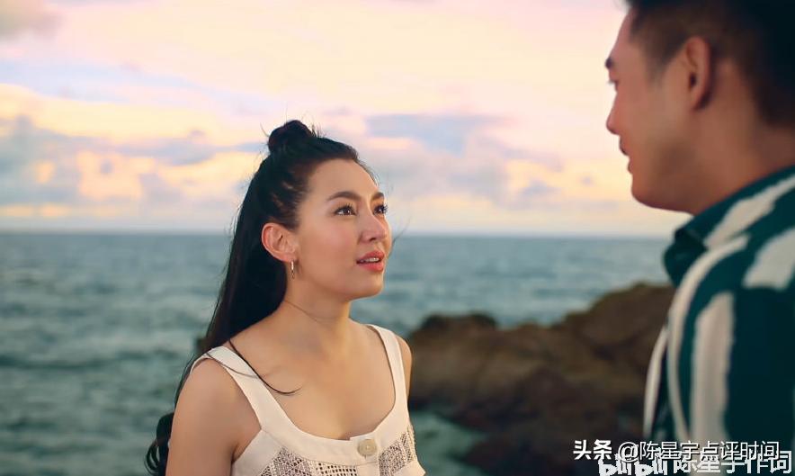 泰星weir和min的恩爱图片,weir泰星和bella同台