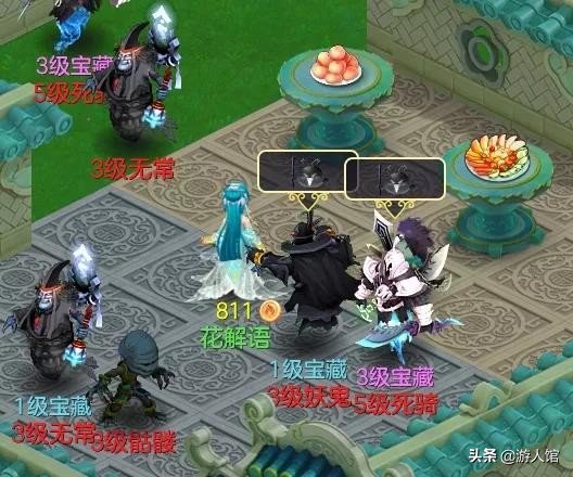 神武4手游帮派宗旨怎么改,神武4手游转门派说明