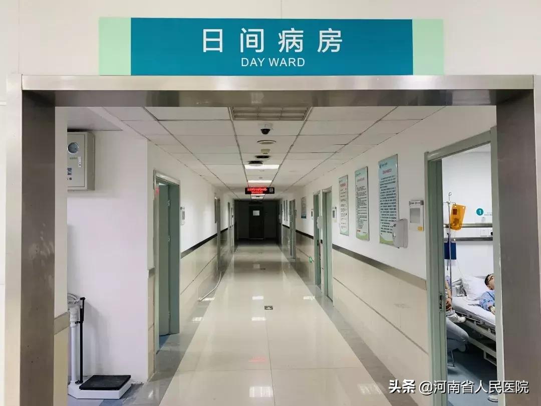 24小时，解决“肛需”烦恼