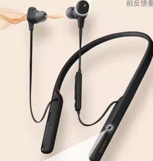 蓝牙耳机运动挂耳式带线最便宜的,如何测评选择挂耳式运动蓝牙耳机