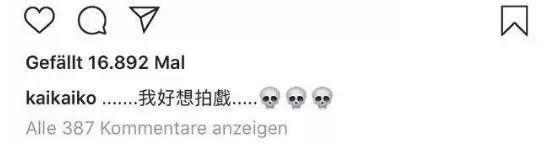 道个歉就能解决问题吗,道个歉就有那么难吗