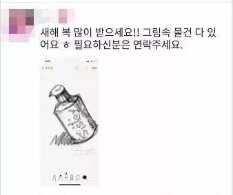 正式上线的电商法,电商法关于退款不退货