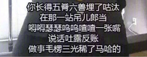 播种一个东北人，就能长出一个家乡