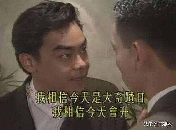 股市每日盘面策略,股票直播的盈利逻辑