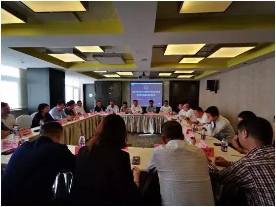 鲲鹏总裁胡伟航受邀参加“与全球投资移民项目方座谈交流会”