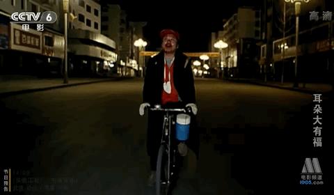 离谱影帝,他都可以拿影帝我凭什么不行原版