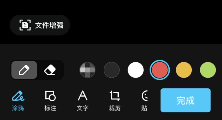 qq现在还可以支付什么,qq最新8.0