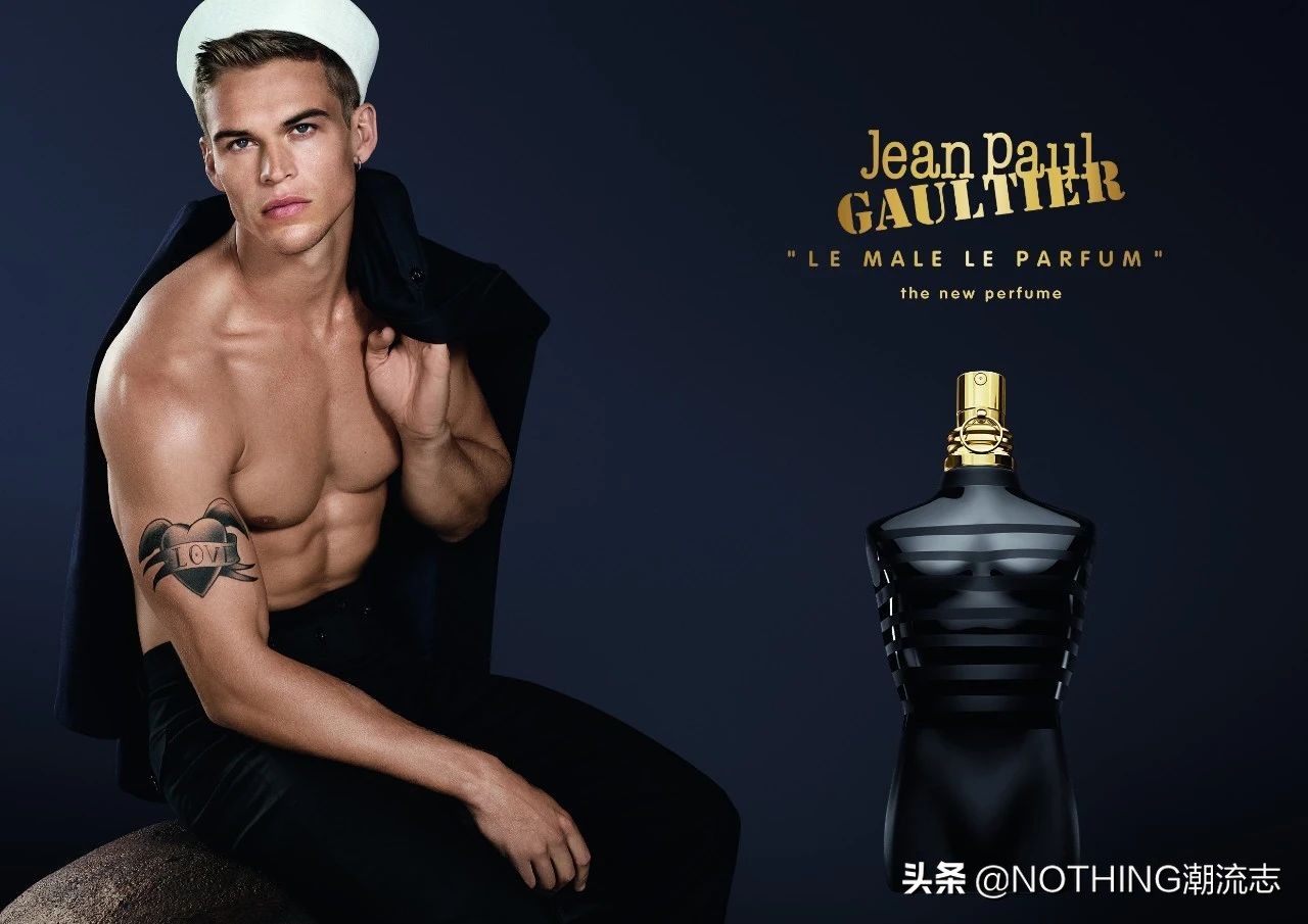 比较骚的男士香水推荐,男士最骚香水排行