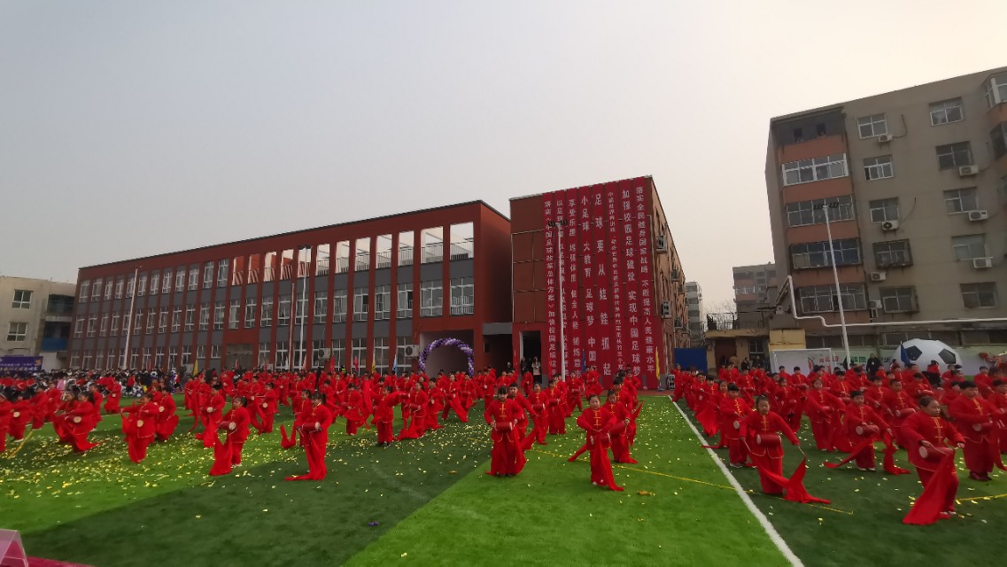 第三届校园足球杯,第三届华奥杯青少年足球邀请赛