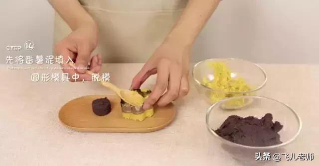 宝宝蒸蛋糕做法9个月宝宝能吃的,宝宝蒸蛋糕怎么蒸好吃