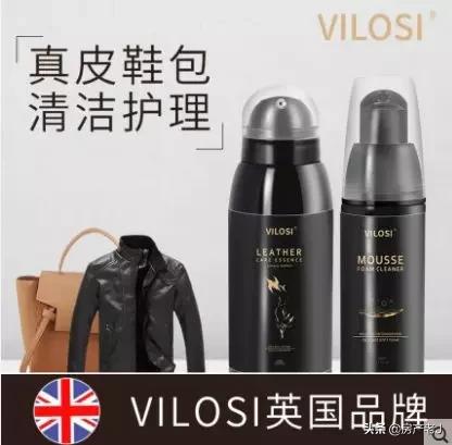 皮衣衣服皱巴巴怎么弄平整,皮衣服有褶皱怎么弄平