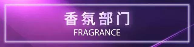 cosme大赏保湿,日本2018年cosme大赏