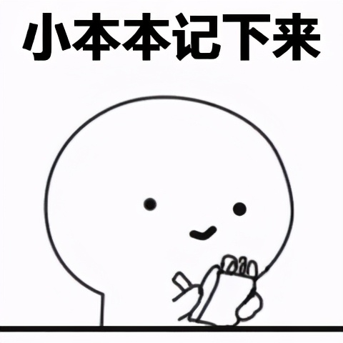 香港购物必买药清单大全,香港购物买哪些好