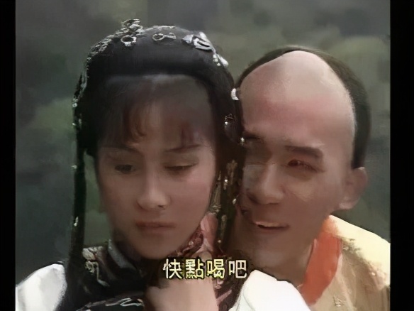 鹿鼎记张一山韦小宝身份被揭穿,鹿鼎记梁朝伟版花絮