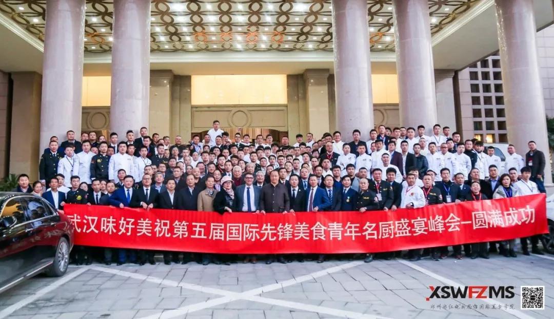 分子料理郭红晓拜师,郭红晓分子料理培训班地址