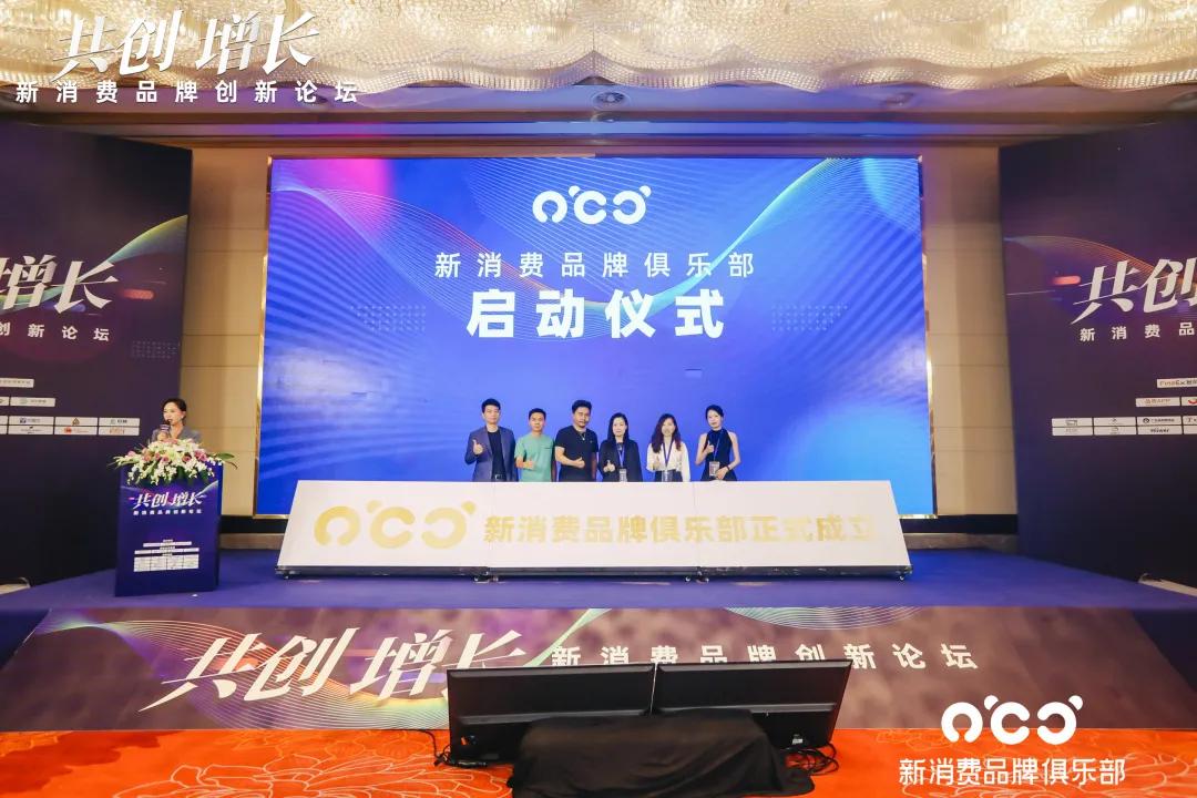 鍒涙柊鍚堜綔璁哄潧涓捐,2022骞存垬鐣ヤ笌鍒涙柊鍒涗笟璁哄潧涓惧姙