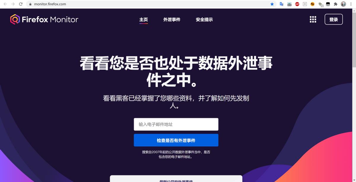 淘宝买东西信息泄露被骗钱怎么办,淘宝隐私号解密在哪里设置