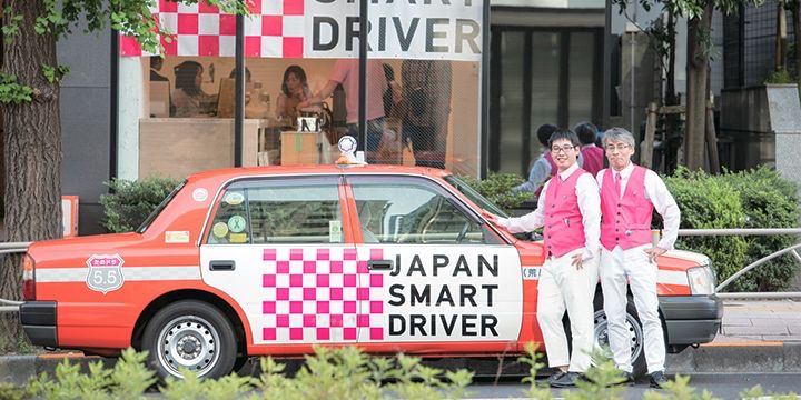 熊本熊之父,熊本熊之父广告