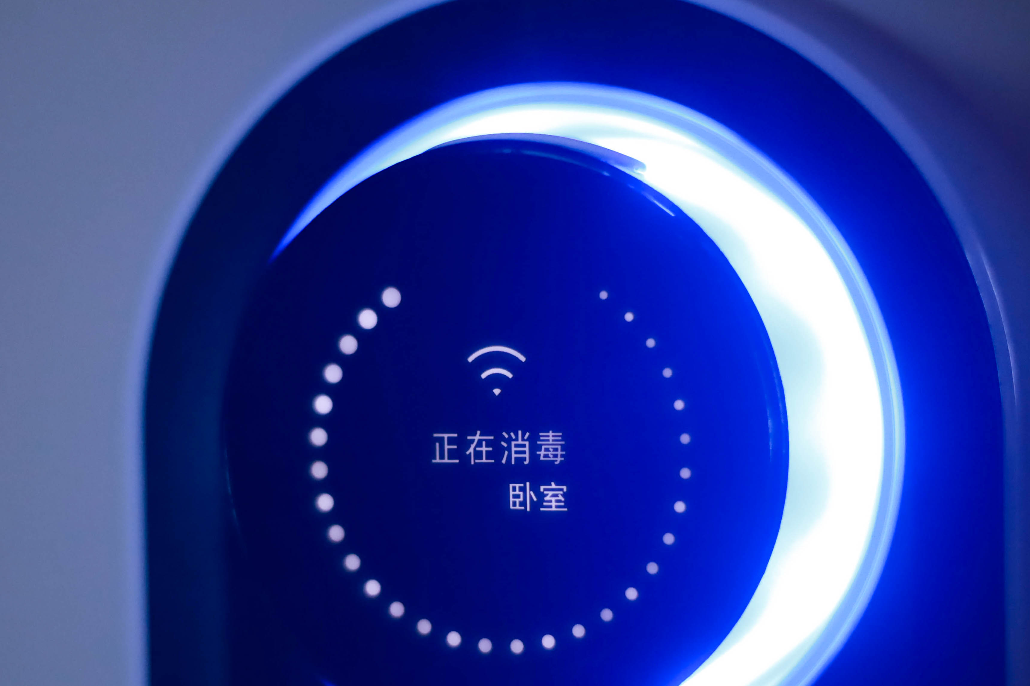 你的健康由我负责,美的智能加湿器无雾款