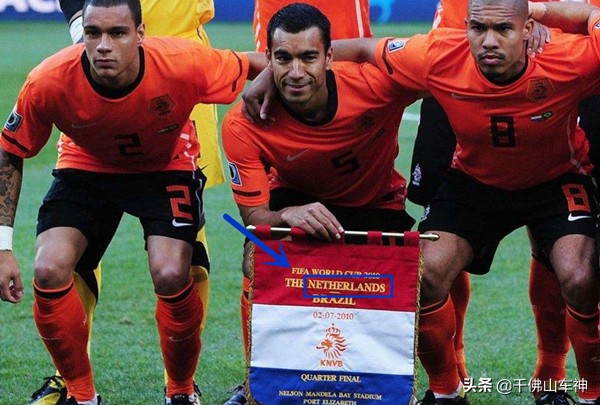 荷兰国家队大名单最新,荷兰国家队最新名单公布