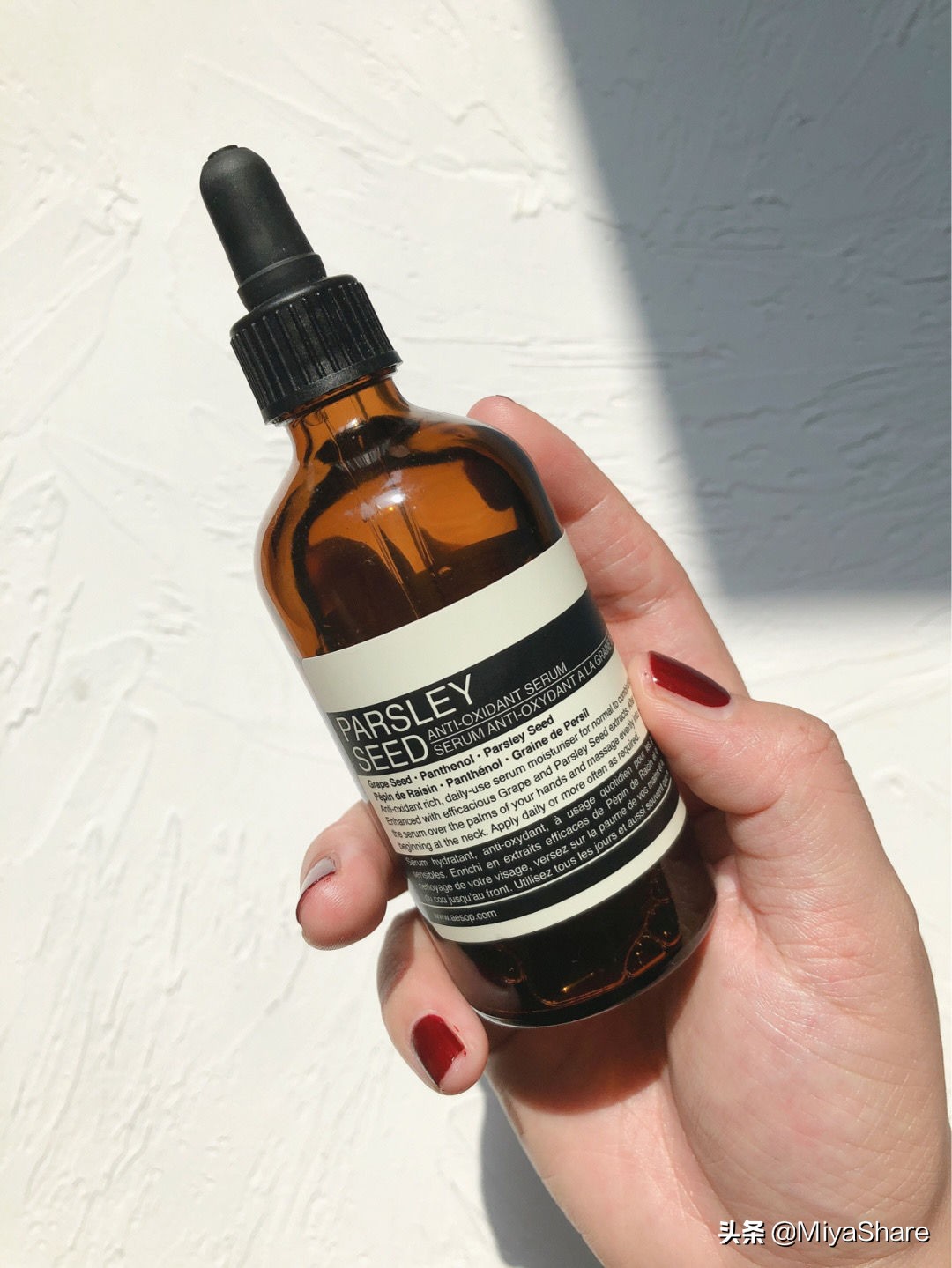 紧致焕颜精华小棕瓶测评,抗皱保湿小绿瓶精华