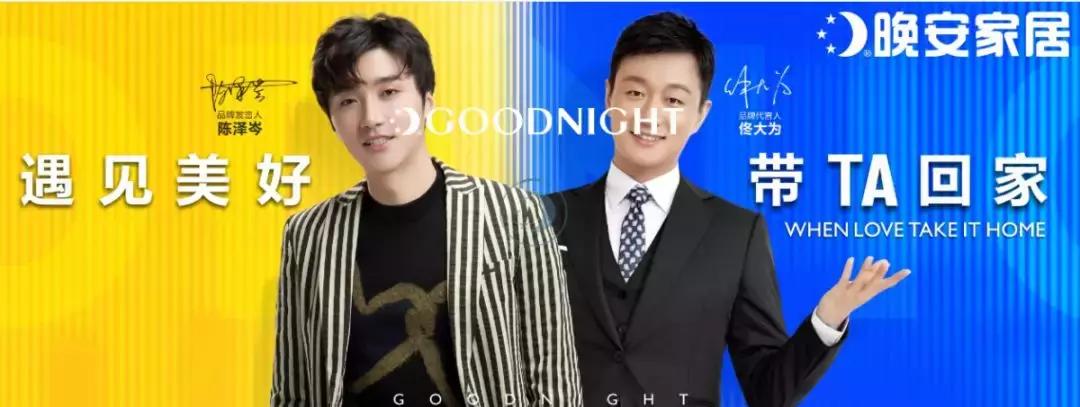 慕思喜临门顾家床垫怎么样,慕思晚安床垫