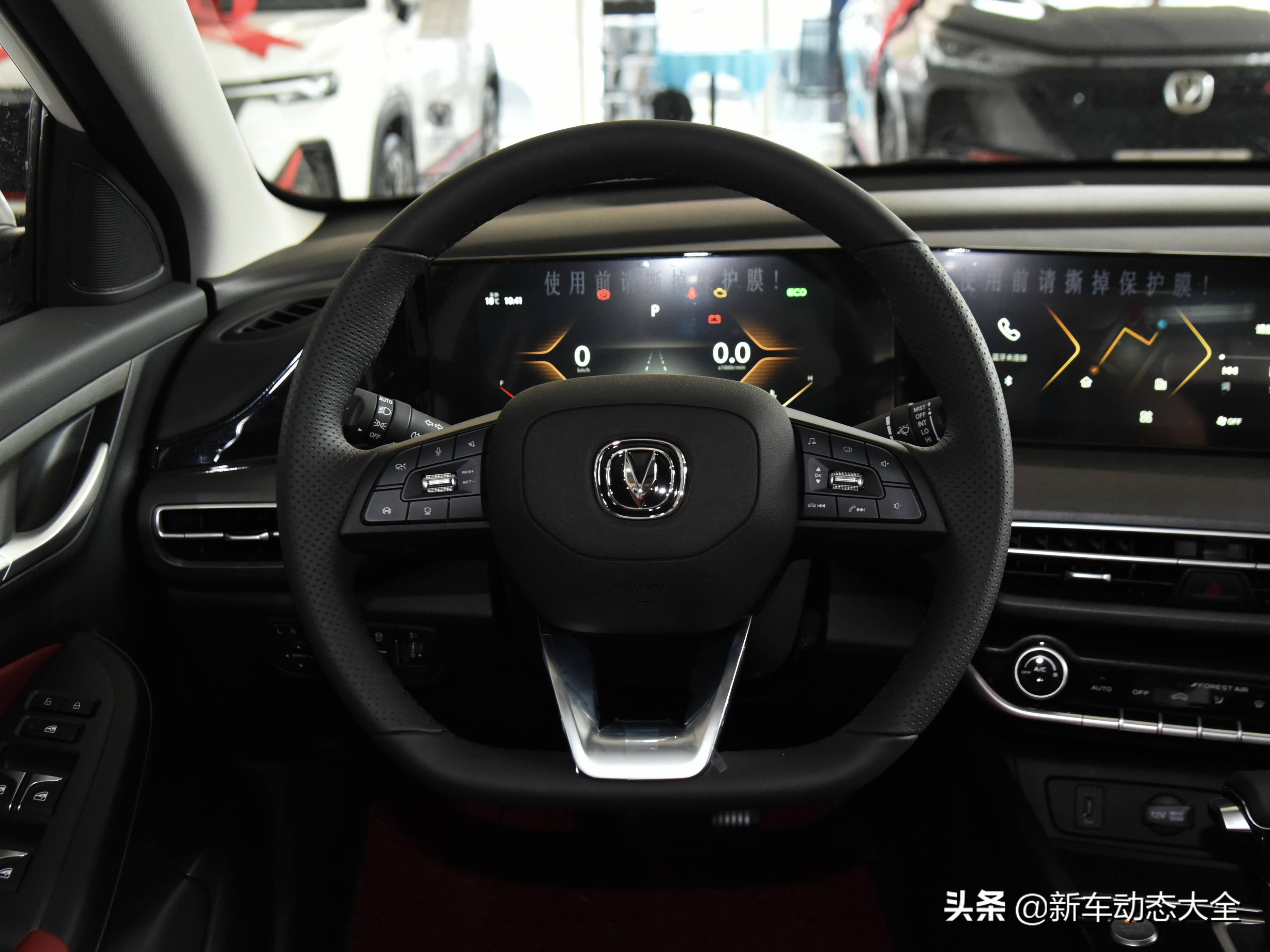 长安省油耐用的家用轿车,家用省油动力好紧凑型车