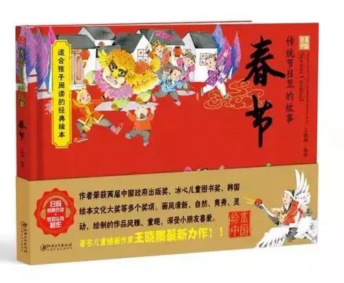 过年diy小手工,过年做什么手工礼物盒子