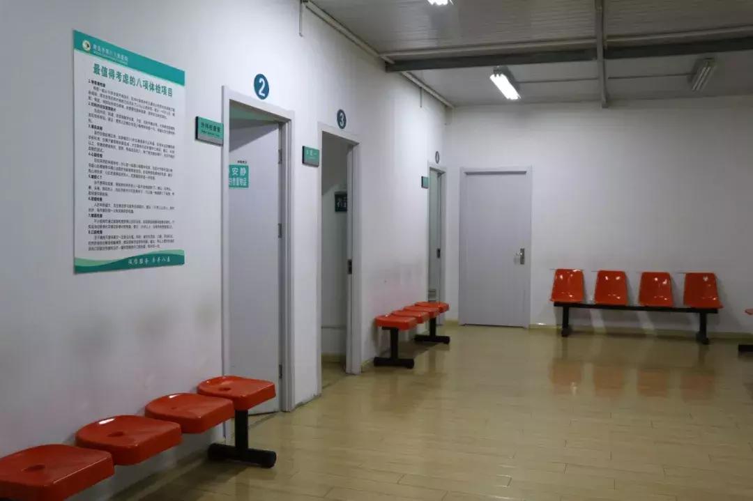 青岛市第八人民医院体检预约,青岛市第八人民医院体检楼