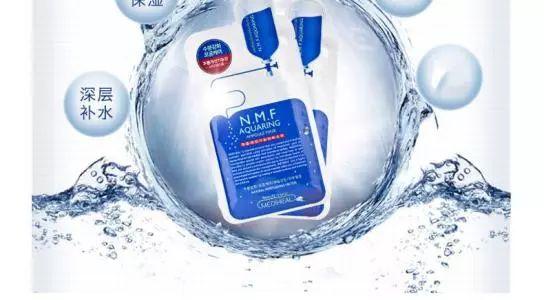 屈臣氏有哪些品牌护肤品,种草口碑最好的女装店