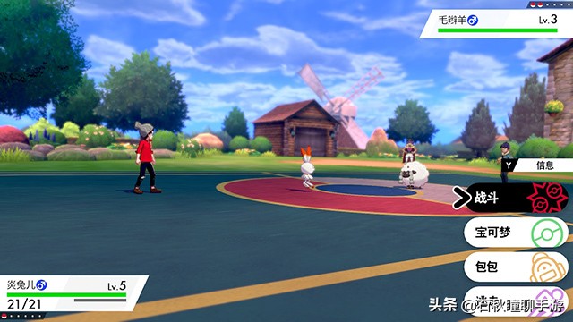 宝可梦剑盾开荒攻略,宝可梦剑新手攻略全流程