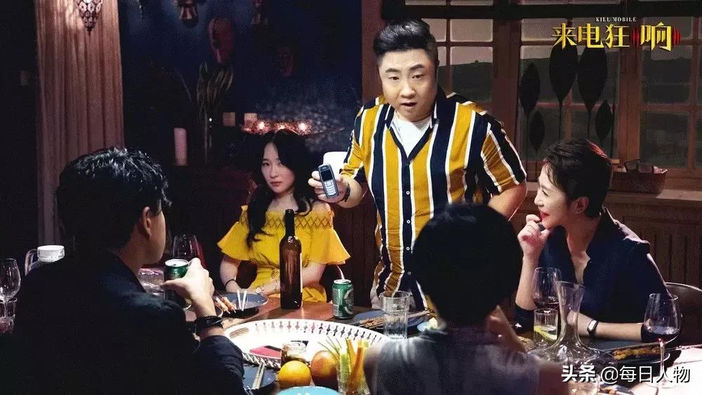 宝剑一哥乔杉最新视频,乔杉和大宝剑搞笑视频