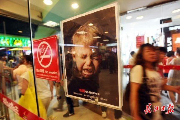 公共场所禁止吸烟与法律有关吗,公共场所为什么不设吸烟区