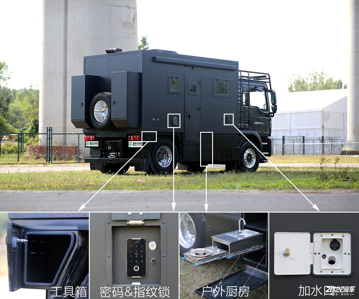 重汽房车汕德卡四驱,man底盘汕德卡