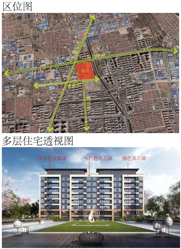青岛房价下跌最快的地方,青岛房价下跌幅度最大的区