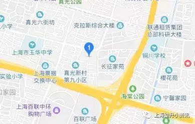 这个区的头牌民办校，分班形式很特别！以双语为特色